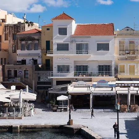 Гостьовий будинок Casa Del Porto 2*