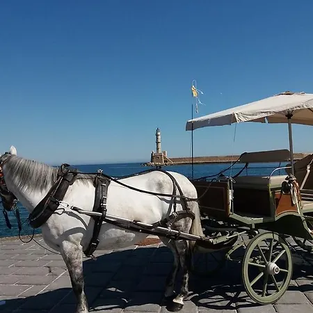 Casa Del Porto 하니아