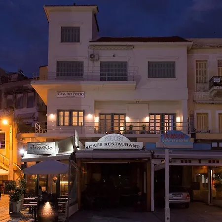 Casa Del Porto חאניה